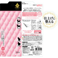 粗め＆細めコーム 犬猫用 プレシャンテ ペティオ