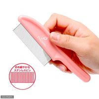 のみとりコーム 犬猫用 プレシャンテ 柄つき ペティオ