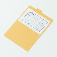 コクヨ カットフォルダー1/4カットフォルダー B6-4F-2N 20冊（直送品）