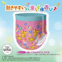 ユニ・チャーム ムーニー水あそびパンツピンクビッグ3枚 4903111117727 1セット(8個)（直送品）