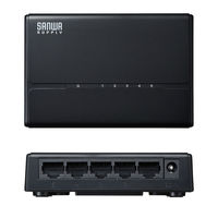 サンワサプライ スイッチングハブ(5ポート・マグネット付き) LAN-SWHP501BK 1個（直送品）