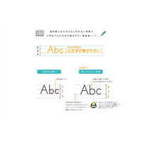 コクヨ キャンパスノート用途別 英習罫 8段 ノ-30FW8 1セット(1冊×10)