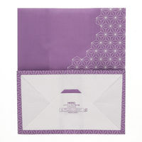 シモジマ H25チャームバッグ S2 麻の葉文様 003264058 1箱(50枚×6束 合計300枚)（直送品）