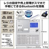 カシオ計算機 インボイス対応電子レジスター ホワイト SR-S4000-EX-20SWE 1台