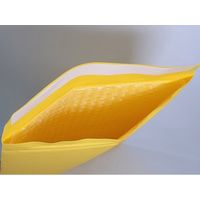 和泉 エコパックメールNO.3黄　4571152050497 1セット（200枚入）（直送品）