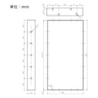 八幡ねじ ガーデンラック用DIY金具シルバー H360×D186　1個（直送品）