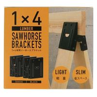 八幡ねじ ソーホースブラケットクロ 1×4材用 1箱(2個)（直送品）