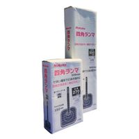 小山刃物製作所 モクバ 四角ランマ B93 1個（直送品）