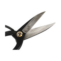 ビッグマン 宗二郎 庭木手入鋏長刃195ミリ SP-91 1個（直送品）