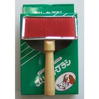 スリッカーブラシ 小 高級ハードタイプ 犬猫用 ステンレス製 日本製 岡野製作所