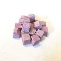 犬用 おやつ Bon・rupa 京 ぷちキューブ 紫いも 国産 40g 1袋 ドッグフード ボンルパ