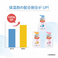 ピジョン 全身泡ソープ 500ml ベーシック