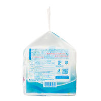 ピジョン おしりナップ やわらか厚手仕上げ　純水99％ 77枚6P  1パック