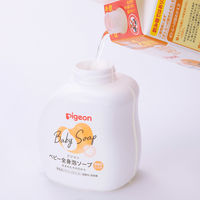ピジョン 全身泡ソープ しっとり 2回分 詰め替え用 800ml（ベーシック）