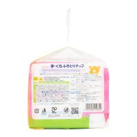 ピジョン 手・くちふきとりナップ 詰め替え（70枚入×2個） 16パック