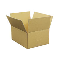 【60サイズ】 開封口ミシン目付きダンボール 1セット（60枚） 265×200×125mm NO198an logimart