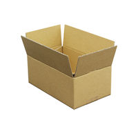 【60サイズ】 開封口ミシン目付きダンボール 1セット（60枚） 250×150×100mm NO10an logimart