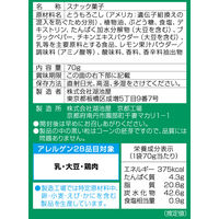 ドンタコス よくばりレモンチキン 6袋 湖池屋 スナック菓子 おつまみ