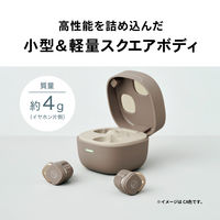 完全ワイヤレスイヤホン Bluetooth5.2 外音取込み機能搭載 最大20時間再生 防水 IPX5 1個 オーディオテクニカ