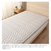 小栗（株） 綿100％敷パッドシングルサイズ SP131035-05 3枚（直送品）