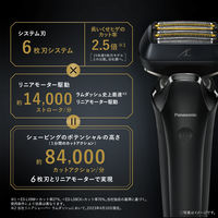 パナソニック ラムダッシュPRO 6枚刃 ES-LS9Q-K 1個