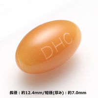 DHC セラミドモイスチュア（20日分） 1セット（1袋（20粒）×3） 機能性表示食品 ディーエイチシー サプリメント