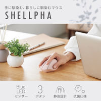 無線（ワイヤレス）マウス シェルパ 静音 抗菌仕様 3ボタン ピンク M-SH10DBSKPN エレコム 1個