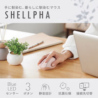 Bluetoothマウス シェルパ 静音 抗菌仕様 3ボタン ピンク M-SH10BBSKPN エレコム 1個
