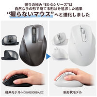 ワイヤレスマウス 静音 無線 2.4GHz 握りの極み 5ボタン Mサイズ ホワイト M-XGM30DBSKWH エレコム 1個（直送品）