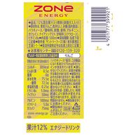サントリー ZONe（ゾーン）ENERGY TYPHOON 500ml 1セット（48缶）