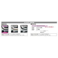 住友電工ハードメタル マルチドリル ネクシオMDEーE型 MDE0200S03E02 ACT100 1セット(2PC)（直送品）