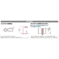 住友電工ハードメタル マルチドリル ネクシオMDEーE型 MDE0210S03E02 ACT100 1セット(2PC)（直送品）