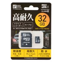 オーム電機 マイクロSDカード MMD32GーK 01-3058 1個