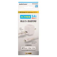 オーム電機 AC充電器 MIPーAU12W 01-7117 1個