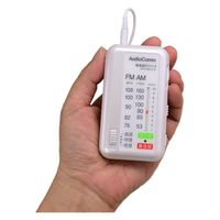 オーム電機 集音器付ラジオ PB01SーW 03-0962 1個