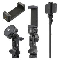 オーム電機 一脚スタンド付 AMN4ー130K 03-2894 1個