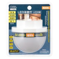 オーム電機 LED浴室灯 LTーF369KL 06-3907 1個