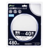 オーム電機 薄形 LEDミニシーリング 4DKーWS 06-3950 1個