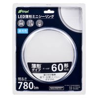 オーム電機 薄形 LEDミニシーリング 7DKーWS 06-3952 1個