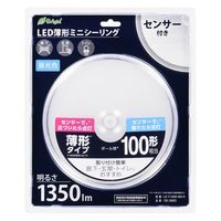 オーム電機 薄形LEDミニシーリング14DKーWSR 06-3960 1個
