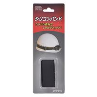 オーム電機 ヘッドライトシリコンバンド82黒 08-1021 1個