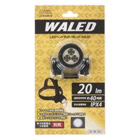 オーム電機 3LED ヘッドライト H3LED 08-1361 1個