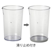 オーム電機 ハンドブレンダーMS2AーW 08-1208 1個