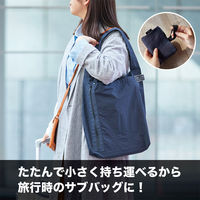 キングジム トートバッグ サットン ナイロンタイプ ネイビー 5837ネイ 1個（直送品）