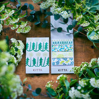 キングジム キッタ フラワー8 40枚入(10枚×4柄) KIT069 1セット(1冊×5)