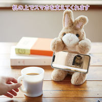 キングジム ポーズー ペンポーチ ウサギ PZ2028 1個