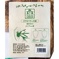 JUN J.GREEN コウモリランの板 エンブレム型 268702 1個（直送品）