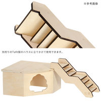 リーフ Tafit ハムスター、デグーの木製ステップ 無地 19.9×3×9cm 273308 1個（直送品）