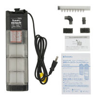 水作 水中フィルター スペースパワーフィットプラス M ブラック ポンプ式 45~60cm以下水槽用 268412 1個（直送品）