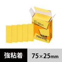 【強粘着】アスクル はたらく 強粘着ふせん 75×25mm パワーパステルイエロー （短冊） 5冊  オリジナル